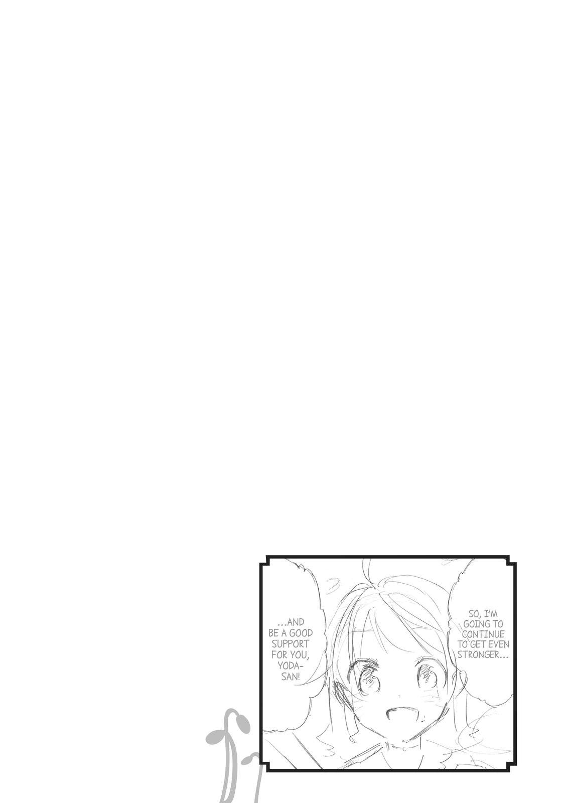 Level 1 Dakedo Unique Skill de Saikyou desu Chapter 15 30